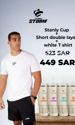 Stanley Cup + Short Double Layer + T Shirt White