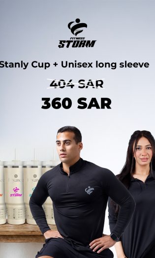 Stanly Cup + Unisex Long Sleeve
